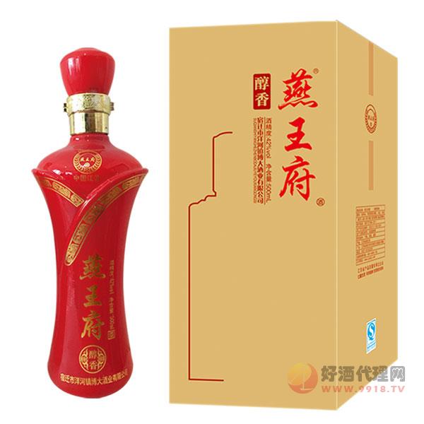42°燕王府酒醇香500ml