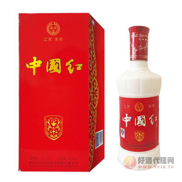45°中国红500ml