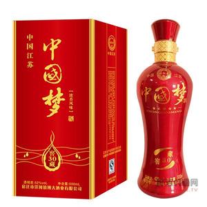 52°中国梦酒窖藏30  500ml