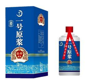 52度一号原浆500ml