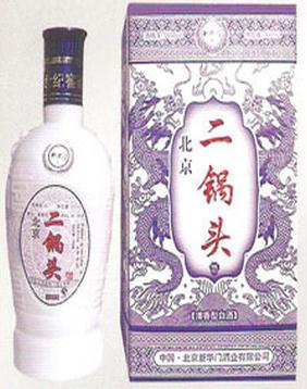 北京精二锅头酒白瓷瓶装