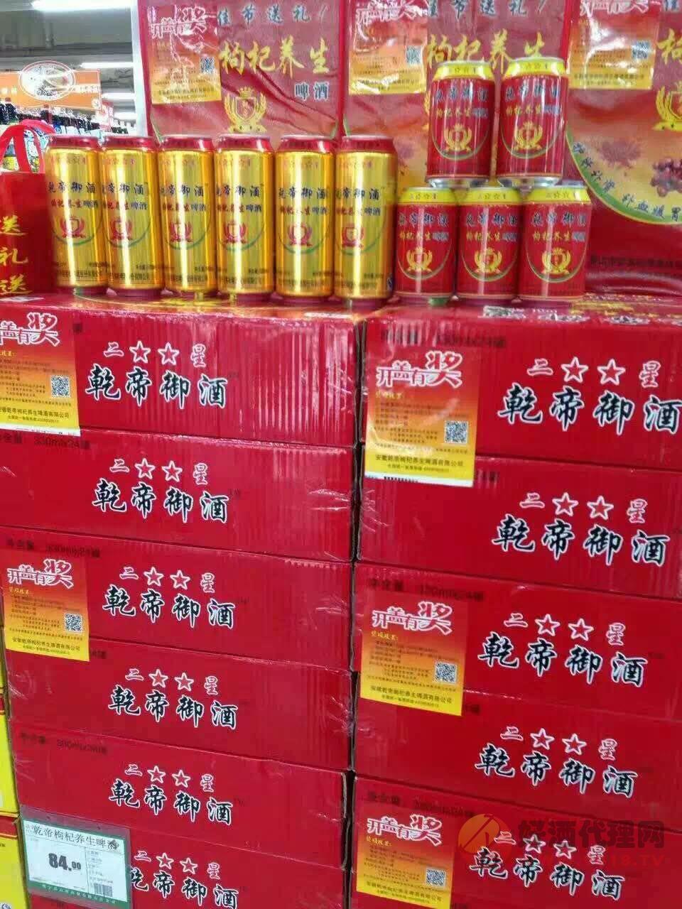 铺货