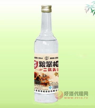 56度粮掌柜二锅头酒500ml