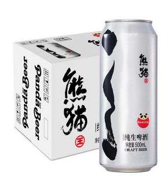 熊猫王纯生啤酒8°拉罐装500ml