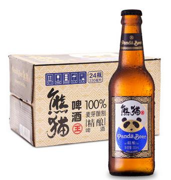 熊猫王精酿啤酒12°瓶装330ml