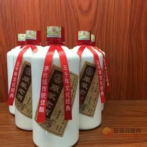 美之魂.原浆老酒.酱香型500ml (3)