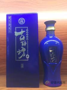 古酿坊.银质500ml