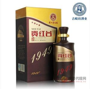 贵红台.1949 500ml