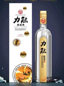力能弱碱酒瓶装