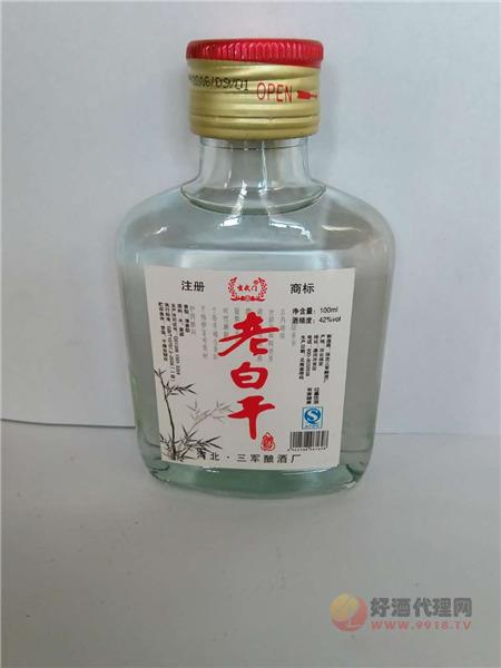 42°玄武门老白干白酒100ml