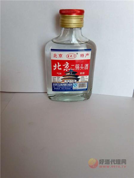 56°玄武门北京二锅头100ml