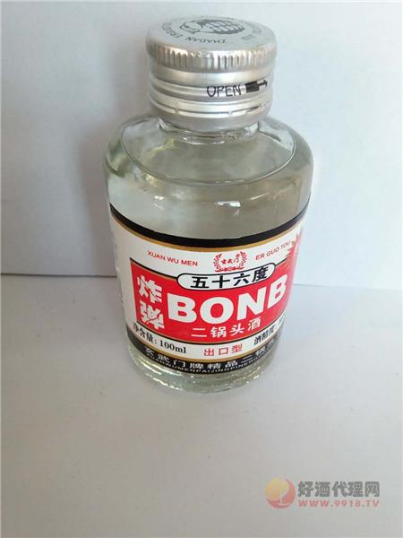 56°玄武门二锅头酒100ml