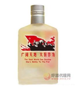 48度我是小菜酒125ml