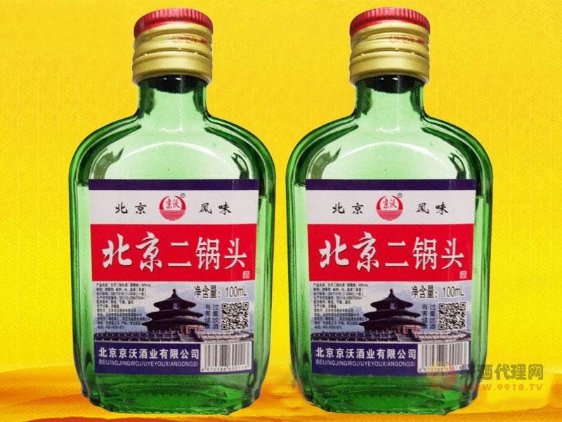 京沃北京二锅头酒100ml（绿瓶）