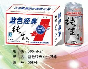 慕康蓝色经典纯生500mlx24