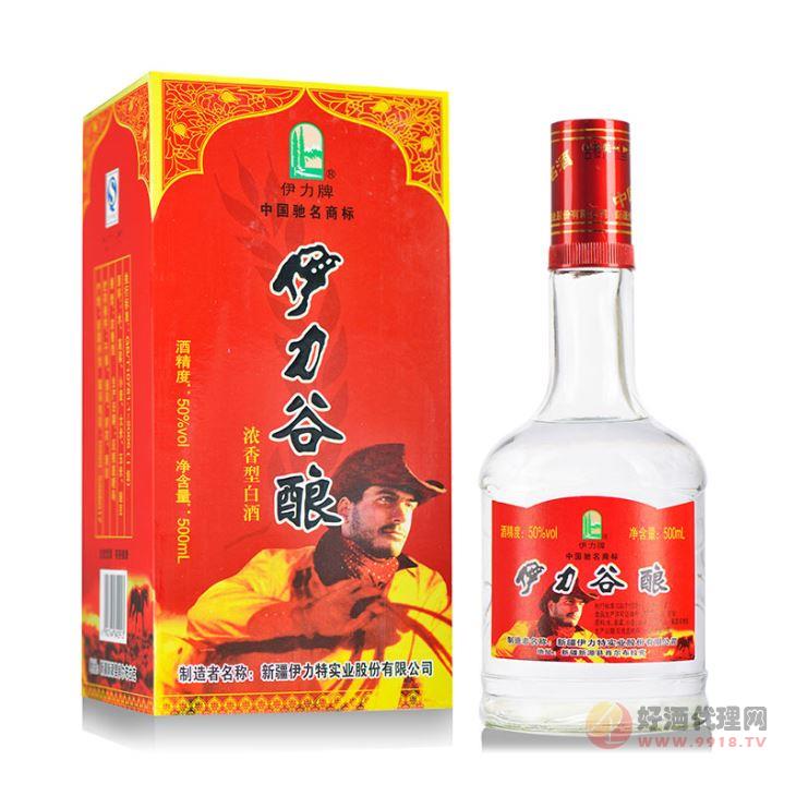 伊力王酒蓝王1956 52度500ml-广东百健酒业有限公司-秒火好酒代理网