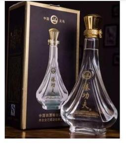 50°臻功夫酒500ml
