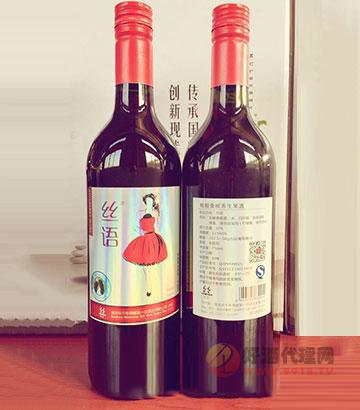 丝语精酿桑葚原浆果酒半甜型750ml