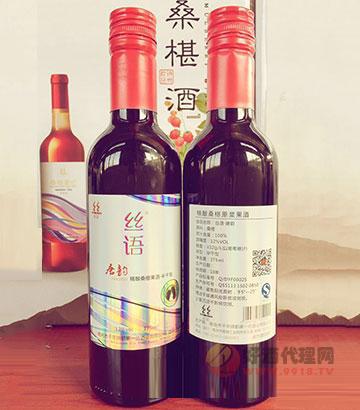 丝语唐韵精酿桑葚原浆果酒半干型375ml