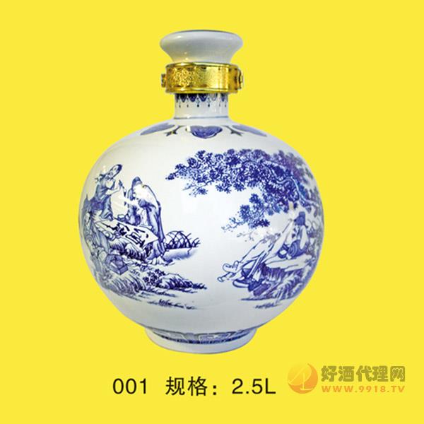 牛掌柜2.5L