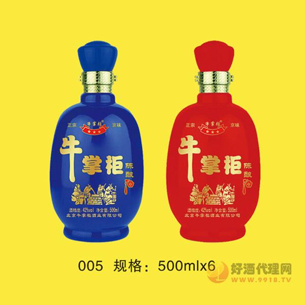 牛掌柜陈酿500mlx6瓶