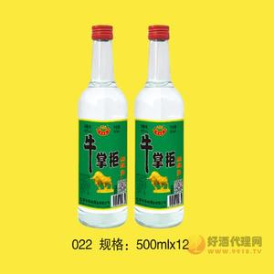 牛掌柜陈酿500mlx12瓶