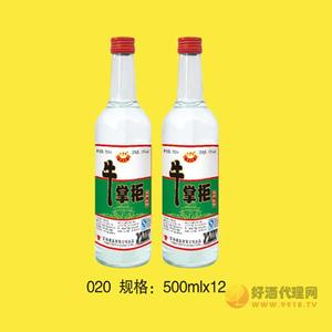 牛掌柜酒500mlx12瓶