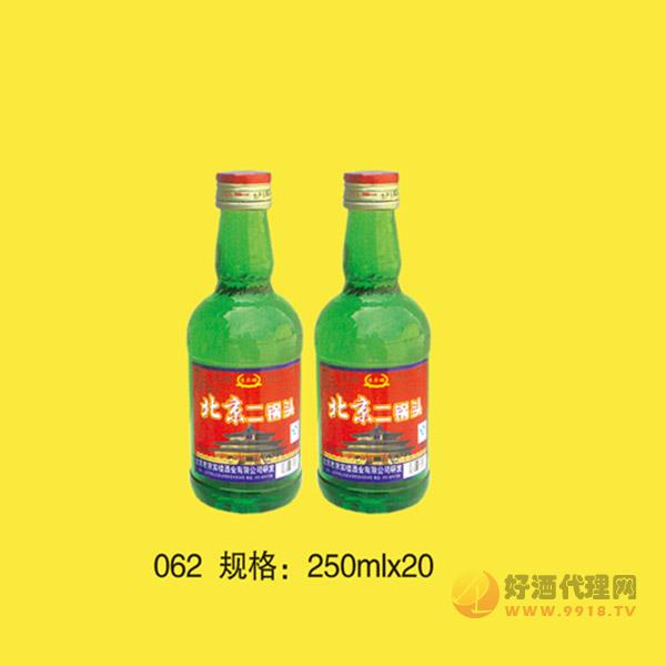 北京二锅头250mlx20瓶