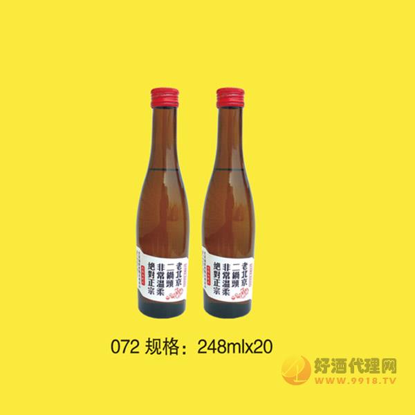 老北京二锅头酒 248mlx20瓶