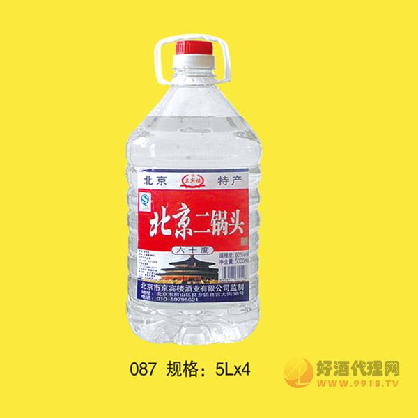 北京二锅头酒60°5Lx4桶