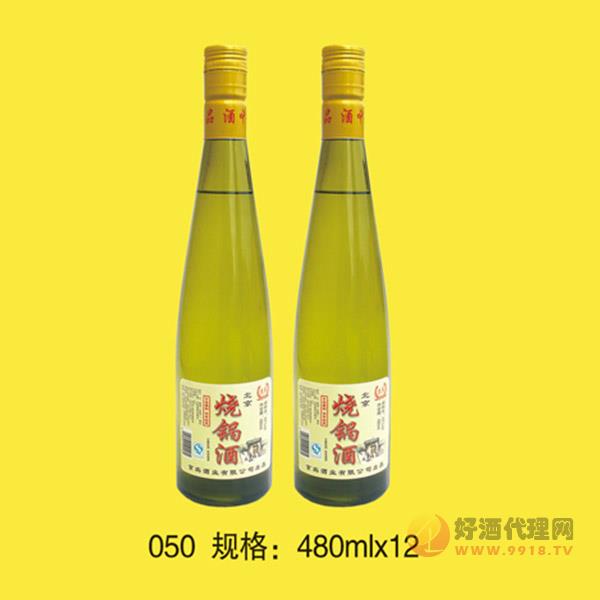 烧锅酒480mlx12瓶