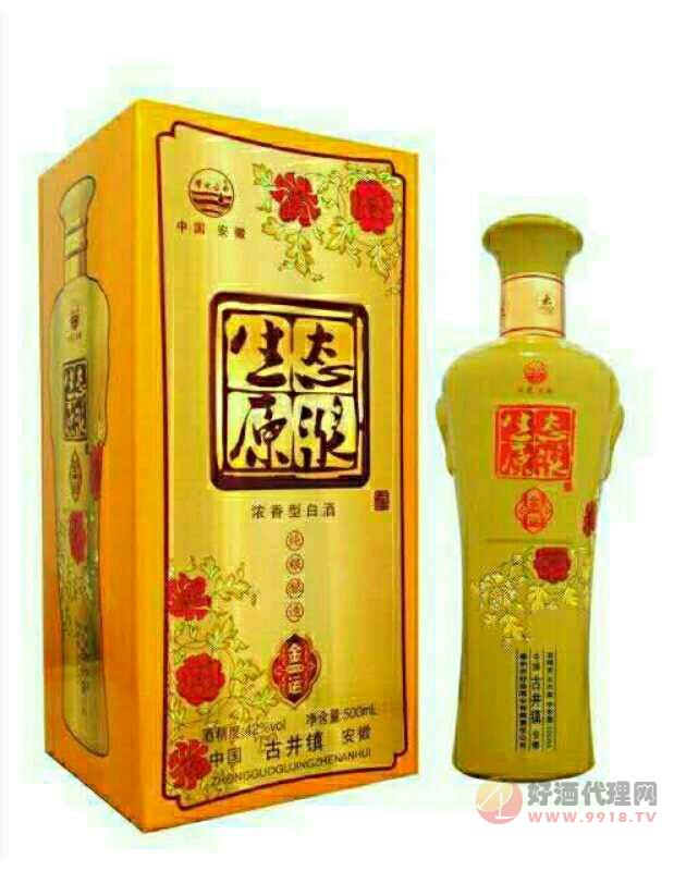 42°生态原浆浓香型白酒金运500ml
