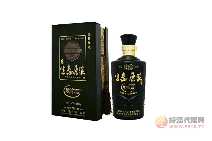 金仓生态原浆地韵浓香型500ml
