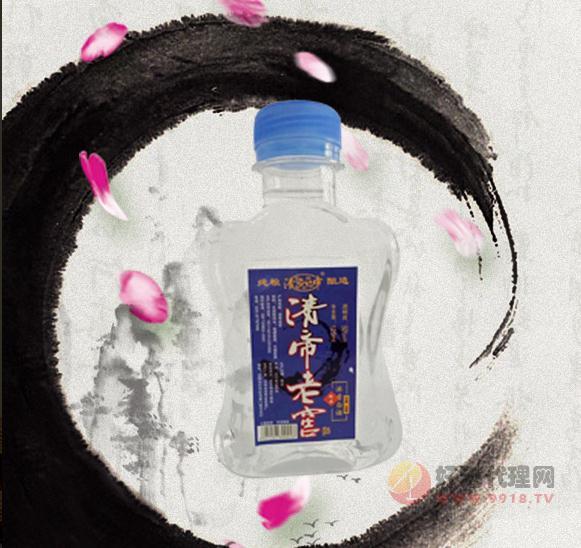 清帝老窖100ml