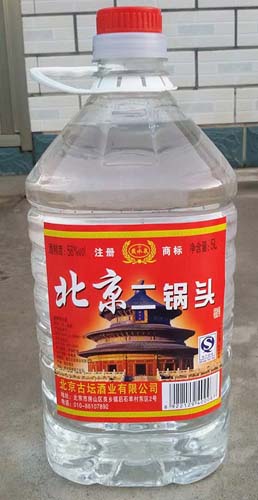 北京二锅头桶装5L