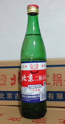 北京二锅头56度500ml