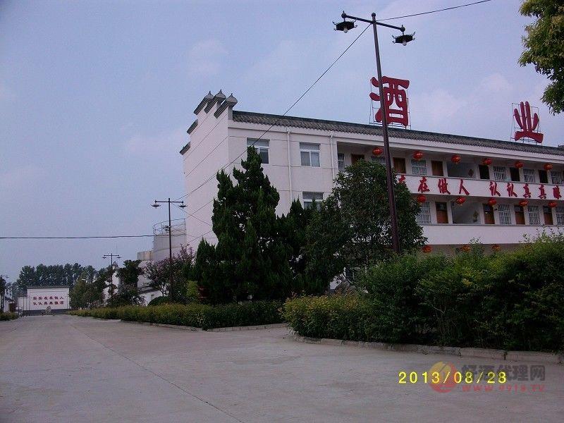 办公楼 (2)