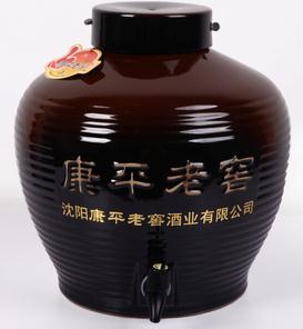 康平老窖10L