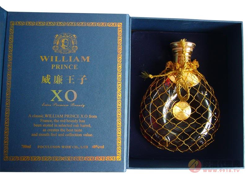 威廉王子xo2盒装