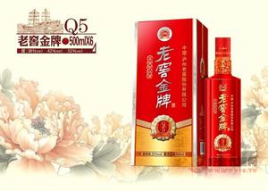 500ml52度瓶装老窖白金原浆酒Q5 