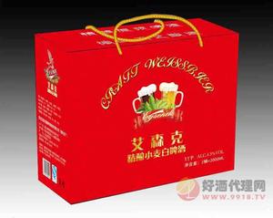 艾森克精酿小麦白啤酒 2000mlx2桶
