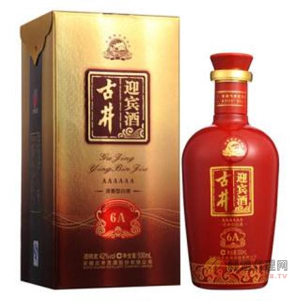 42°古井迎宾酒6A 500ml