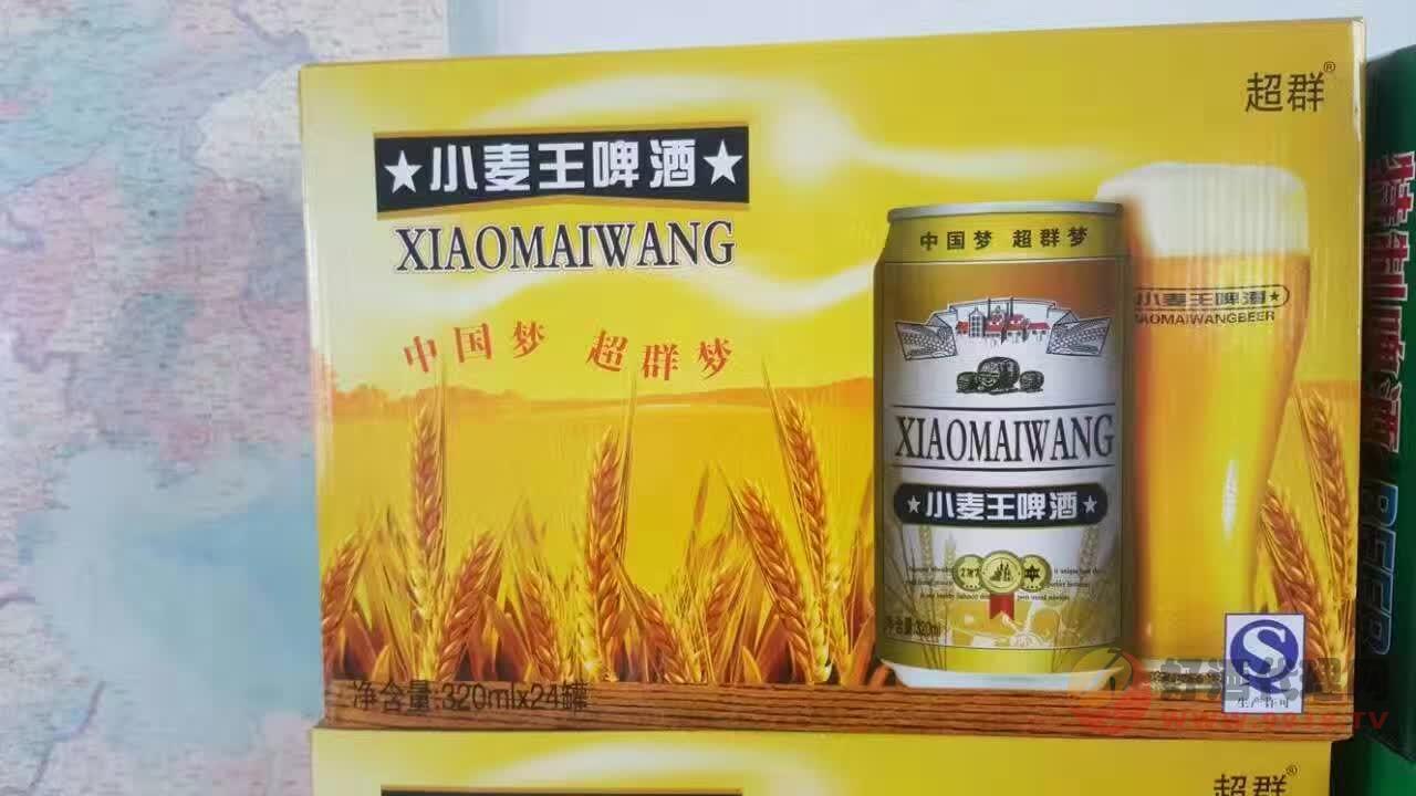 超群小麦王啤酒320mlX24罐