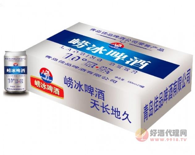 青岛崂冰-原浆330ml