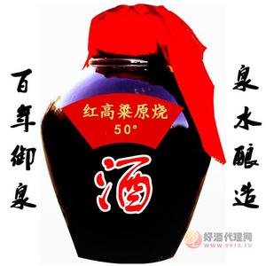 红高粱原烧50度50L