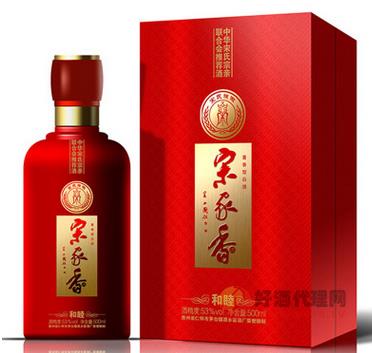 53°贵州茅台镇宋家香酱香型500ml