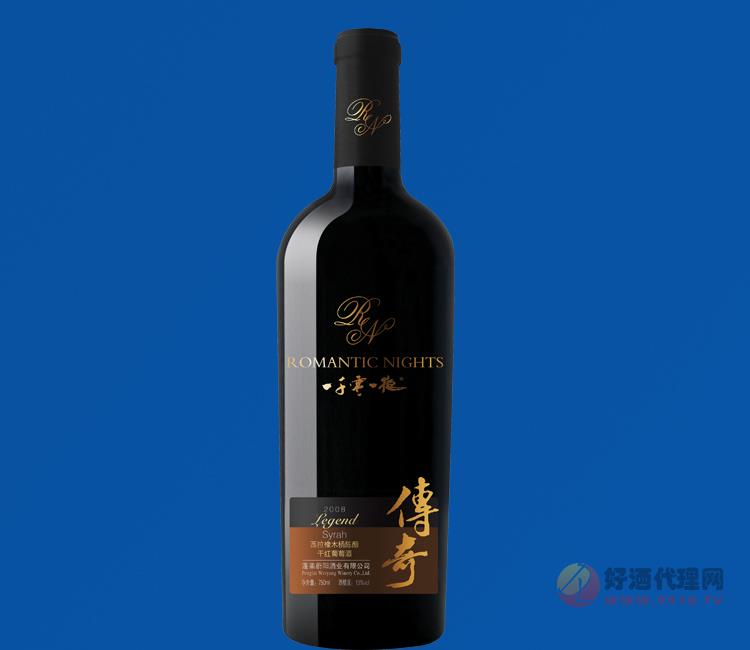 传奇西拉橡木桶陈酿干红葡萄酒750ml