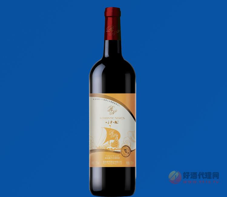 风帆系列蛇龙珠干红葡萄酒750ml