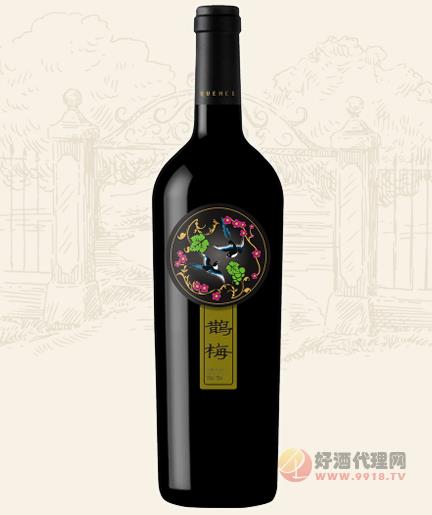 鹊梅珍藏·蛇龙珠干红葡萄酒 750ml