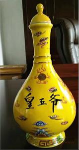 皇五爷瓶装500ml
